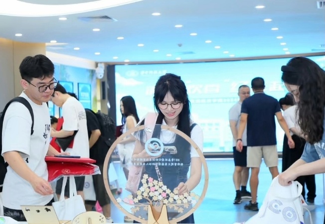 华中科技大学2026年国际出国留学本科项目可申请海外高校的基本信息